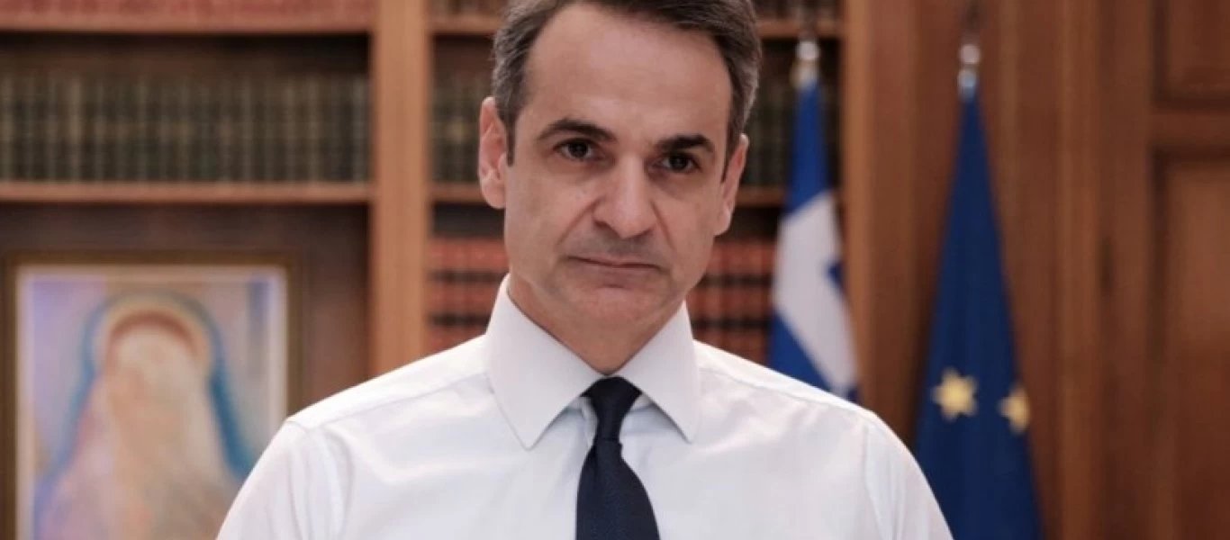 Handelsblatt: «Ο Μητσοτάκης θέλει με φορολογικές μειώσεις να οδηγήσει την οικονομία μακριά από την ύφεση»